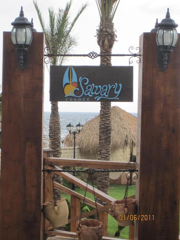 Sawary Beach Hotel Batroûn Exterior foto
